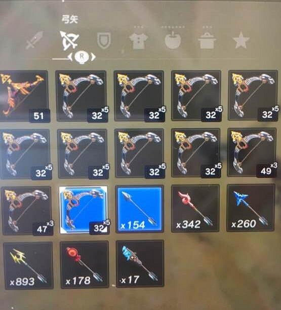 《塞爾達傳說：曠野之息》白銀人馬怎麽打？