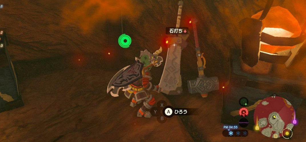 《塞爾達傳說:曠野之息》英傑武器的修復辦法匯總 《塞爾達傳說:曠野之息》英傑武器的修復辦法匯總