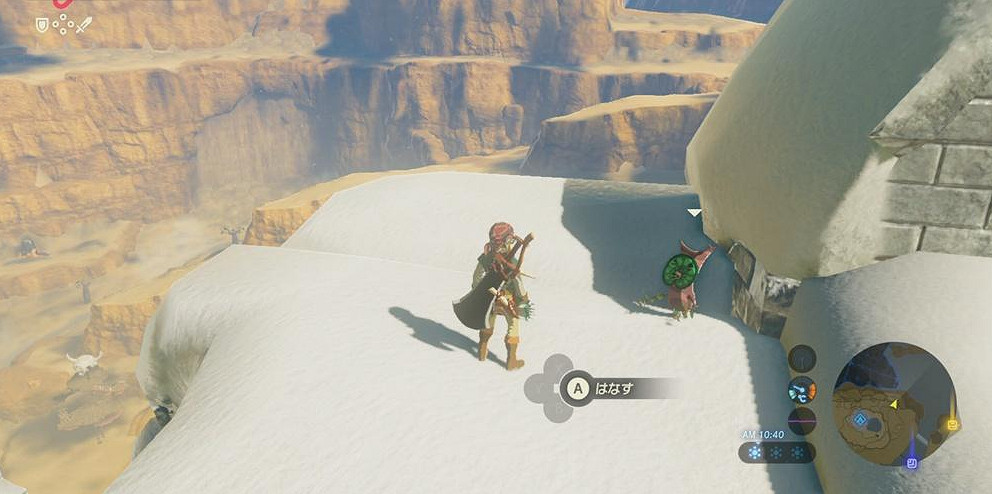 《塞爾達傳說:曠野之息》中央海拉爾地區種子收集圖文攻略 《塞爾達傳說:曠野之息》中央海拉爾地區種子收集圖文攻略