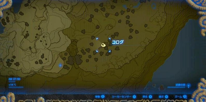 《塞爾達傳說:曠野之息》中央海拉爾地區種子收集圖文攻略 《塞爾達傳說:曠野之息》中央海拉爾地區種子收集圖文攻略