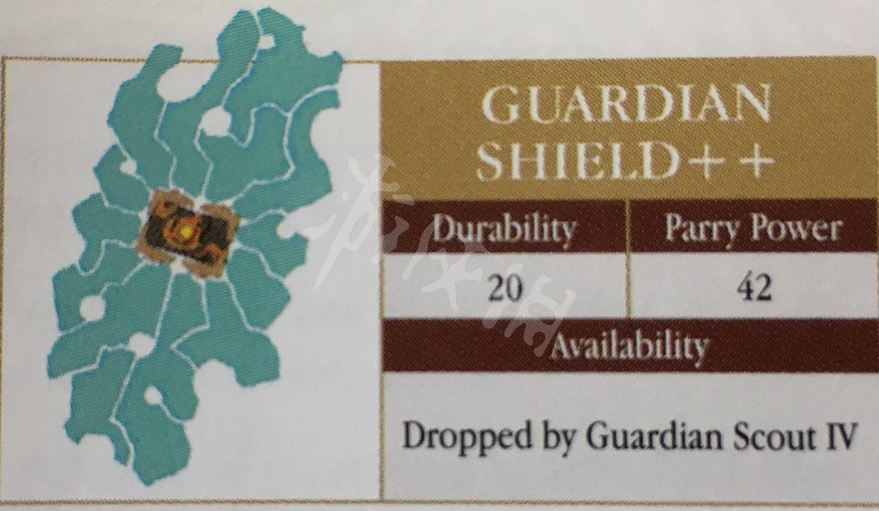 《塞爾達傳說：曠野之息》武器傷害系統詳解及熱門武器評價一覽