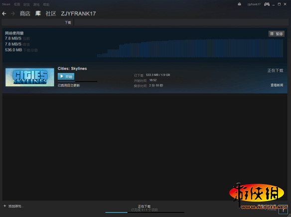 《大都會:天際》試玩體驗心得分享攻略 《大都會:天際》試玩體驗心得分享攻略