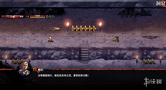 《吞食孔明傳》智破八陣造詣入手方法 智破八陣怎麽獲取? 《吞食孔明傳》智破八陣造詣入手方法 智破八陣怎麽獲取?