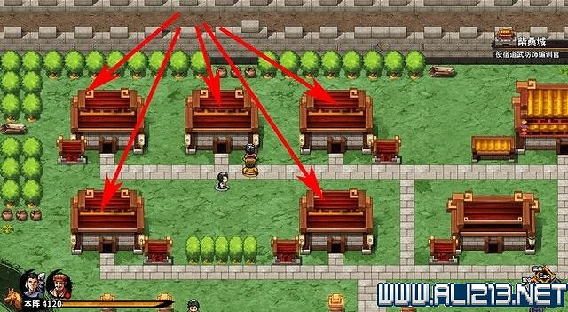 《吞食孔明傳》地圖全收集+全武將收集+戰鬥技巧圖文流程詳解【完結】