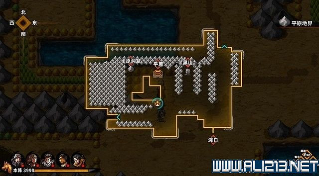 《吞食孔明傳》新手教學圖文攻略 遊戲系統等全面教學攻略 《吞食孔明傳》新手教學圖文攻略 遊戲系統等全面教學攻略