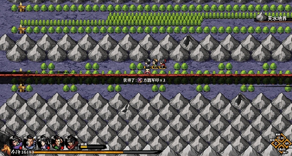 《吞食孔明傳》方圓陣法怎麽獲得?方圓陣法獲得方法介紹 《吞食孔明傳》方圓陣法怎麽獲得?方圓陣法獲得方法介紹