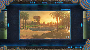 《塞爾達傳說:曠野之息》照片任務全地點對照 《塞爾達傳說:曠野之息》照片任務全地點對照