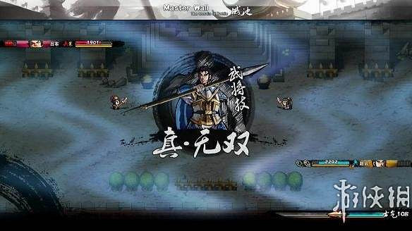 《吞食孔明傳》全二周目可招募角色一覽 全二周目武將入隊攻略 《吞食孔明傳》全二周目可招募角色一覽 全二周目武將入隊攻略