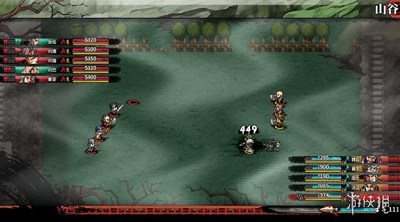 《吞食孔明傳》龐統永久招募方法 龐統怎麽永久招募 《吞食孔明傳》龐統永久招募方法 龐統怎麽永久招募