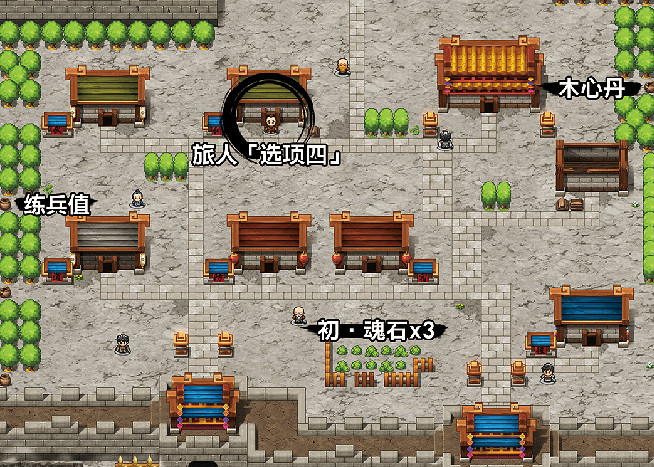 《吞食孔明傳》第二章呂布怎麽打?濁世君王圖文流程攻略 《吞食孔明傳》第二章呂布怎麽打?濁世君王圖文流程攻略