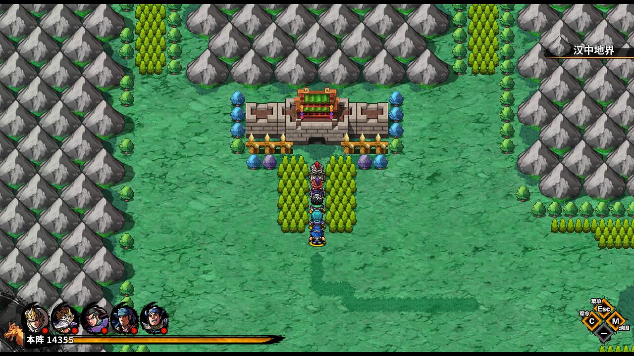 《吞食孔明傳》全武器屬性介紹 武器有哪些? 《吞食孔明傳》全武器屬性介紹 武器有哪些?