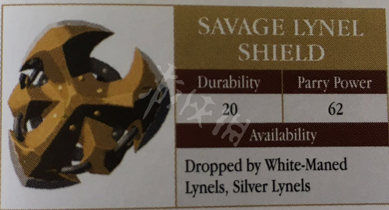 《塞爾達傳說：曠野之息》武器傷害系統詳解及熱門武器評價一覽