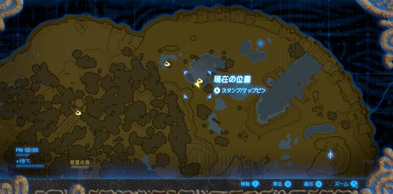 《塞爾達傳說:曠野之息》中央海拉爾地區種子收集圖文攻略 《塞爾達傳說:曠野之息》中央海拉爾地區種子收集圖文攻略