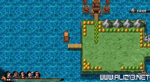 《吞食孔明傳》地圖全收集+全武將收集+戰鬥技巧圖文流程詳解【完結】 《吞食孔明傳》地圖全收集+全武將收集+戰鬥技巧圖文流程詳解【完結】