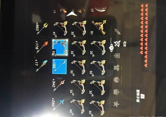 《塞爾達傳說：曠野之息》白銀人馬怎麽打？