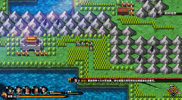 《吞食孔明傳》Steam版試玩心得分享 Steam版值得買嗎？