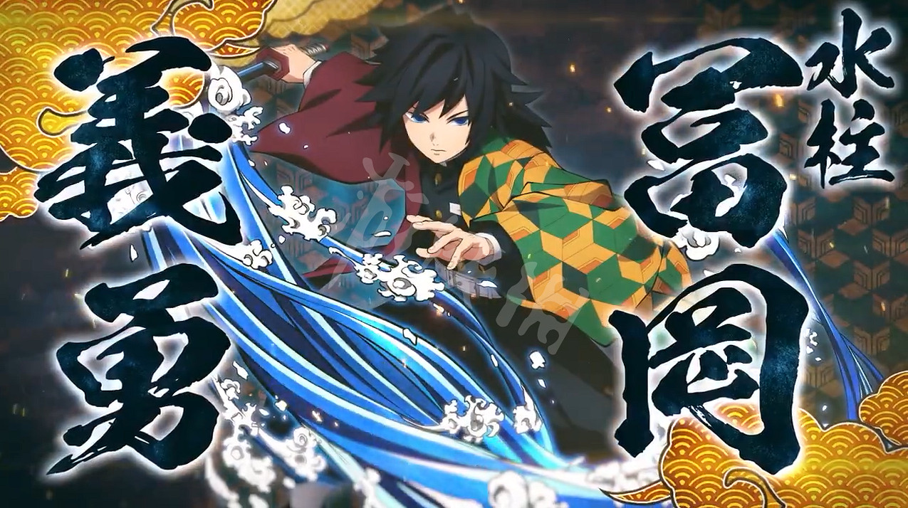 《鬼滅之刃火之神血風譚》角色有哪些？全部人物資料圖鑒匯總