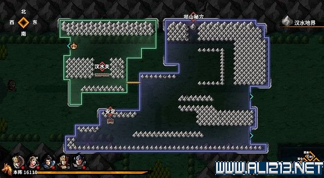 《吞食孔明傳》地圖全收集+全武將收集+戰鬥技巧圖文流程詳解【完結】 《吞食孔明傳》地圖全收集+全武將收集+戰鬥技巧圖文流程詳解【完結】