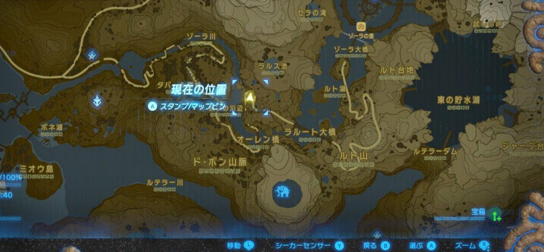 《塞爾達傳說：曠野之息》英傑武器的修復辦法匯總