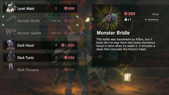 《塞爾達傳說：曠野之息》全馬具收集圖文攻略