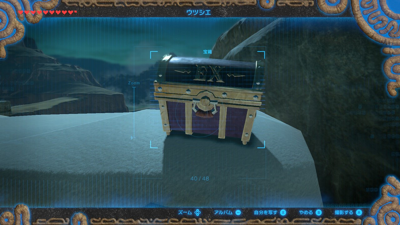 《塞爾達傳說：曠野之息》DLC新增物品位置圖解