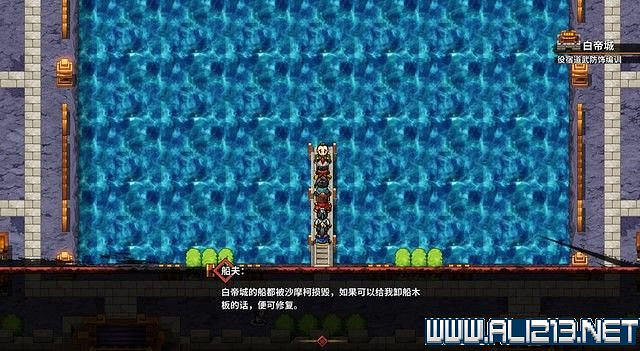 《吞食孔明傳》地圖全收集+全武將收集+戰鬥技巧圖文流程詳解【完結】 《吞食孔明傳》地圖全收集+全武將收集+戰鬥技巧圖文流程詳解【完結】