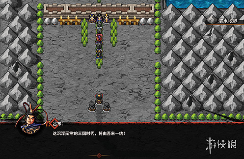 《吞食孔明傳》虎候天賦入手方法 天賦虎候怎麽獲得? 《吞食孔明傳》虎候天賦入手方法 天賦虎候怎麽獲得?