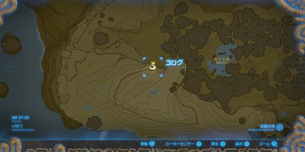 《塞爾達傳說:曠野之息》中央海拉爾地區種子收集圖文攻略 《塞爾達傳說:曠野之息》中央海拉爾地區種子收集圖文攻略