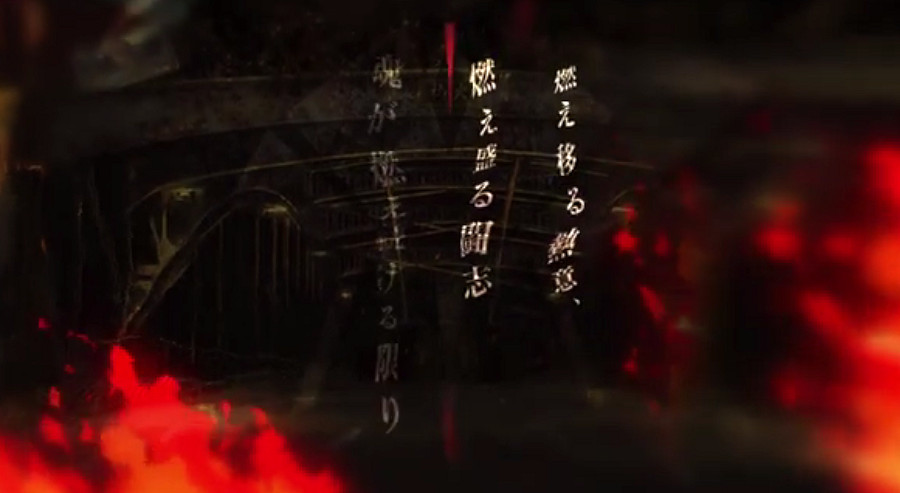小高和剛3D動作新遊《TRIBE NINE》主題歌MV預告 小高和剛3D動作新遊《TRIBE NINE》主題歌MV預告