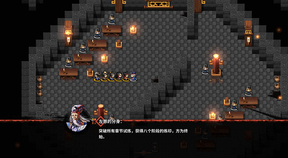 《吞食孔明傳》4.0更新修復內容一覽 4.0新內容有哪些？