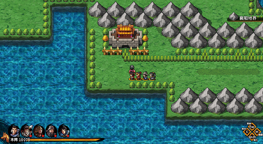 《吞食孔明傳》黃月英怎麽加入隊伍 黃月英入隊方法一覽 《吞食孔明傳》黃月英怎麽加入隊伍 黃月英入隊方法一覽