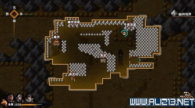 《吞食孔明傳》新手教學圖文攻略 遊戲系統等全面教學攻略 《吞食孔明傳》新手教學圖文攻略 遊戲系統等全面教學攻略