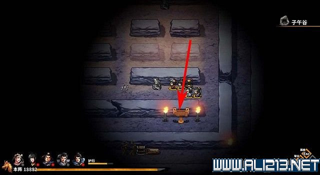 《吞食孔明傳》地圖全收集+全武將收集+戰鬥技巧圖文流程詳解【完結】 《吞食孔明傳》地圖全收集+全武將收集+戰鬥技巧圖文流程詳解【完結】