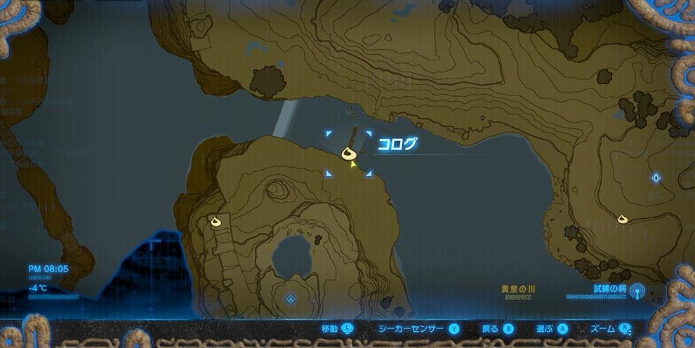 《塞爾達傳說:曠野之息》中央海拉爾地區種子收集圖文攻略 《塞爾達傳說:曠野之息》中央海拉爾地區種子收集圖文攻略