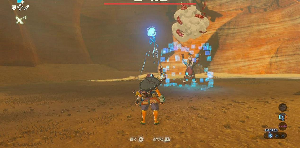 《塞爾達傳說：曠野之息》全主線任務流程難點關卡圖文詳解攻略