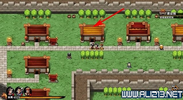 《吞食孔明傳》地圖全收集+全武將收集+戰鬥技巧圖文流程詳解【完結】 《吞食孔明傳》地圖全收集+全武將收集+戰鬥技巧圖文流程詳解【完結】