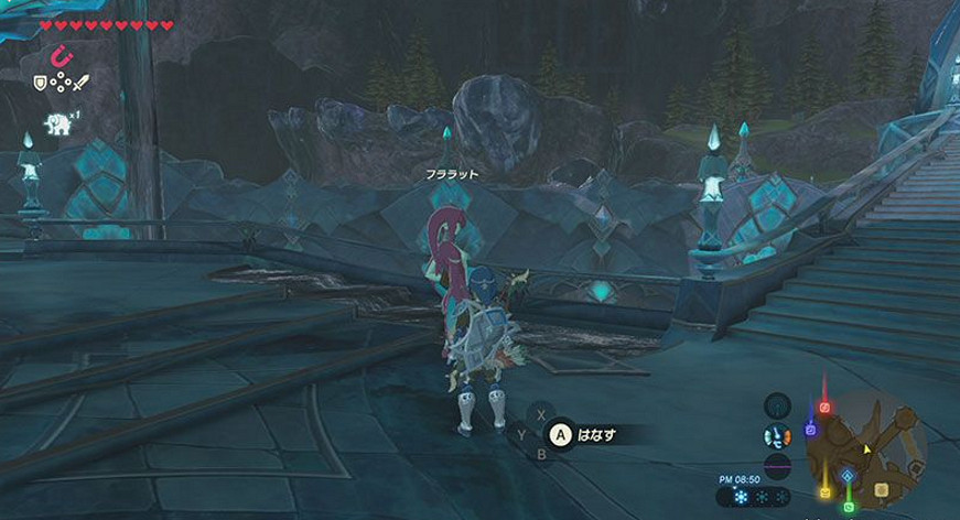 《塞爾達傳說：曠野之息》佐拉防具套裝入手方法解讀