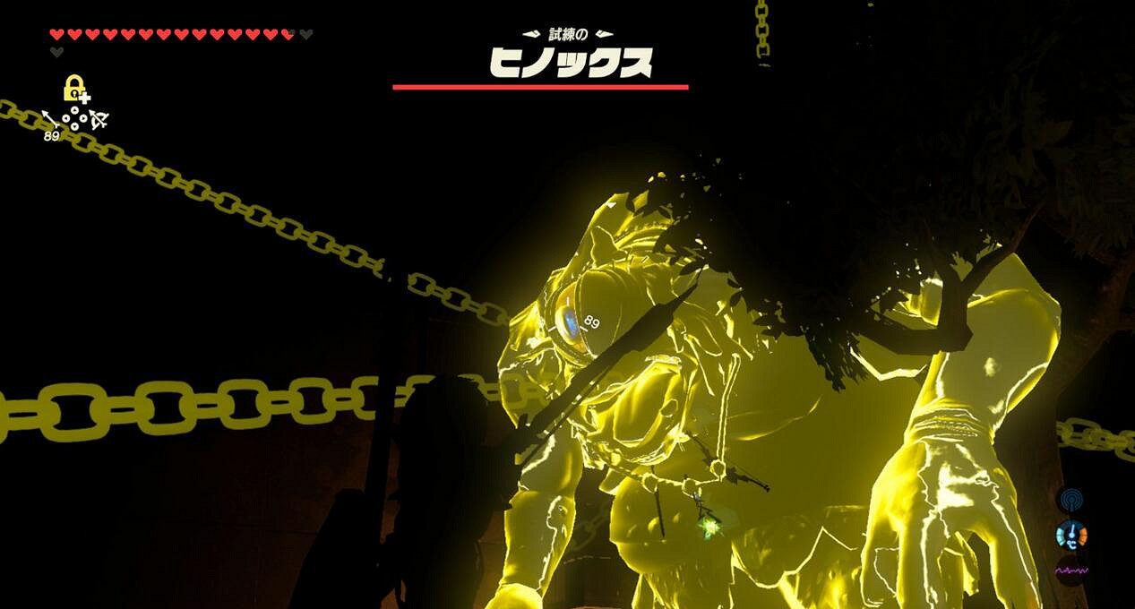 《塞爾達傳說:曠野之息》DLC中位挑戰技巧心得 《塞爾達傳說:曠野之息》DLC中位挑戰技巧心得