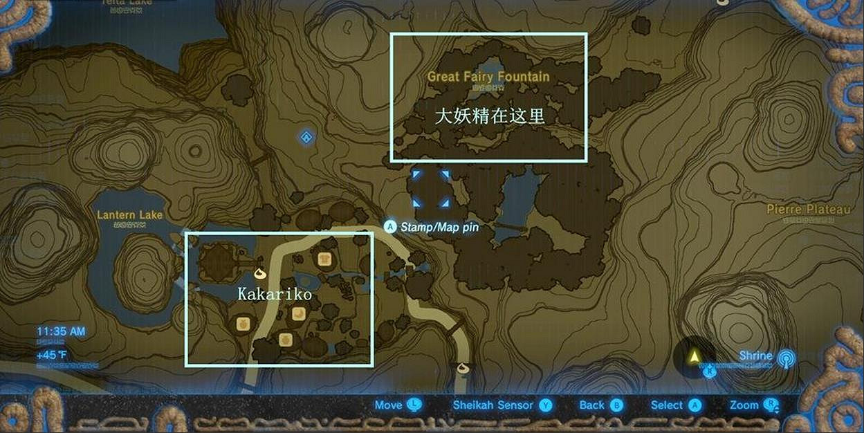 《塞爾達傳說：曠野之息》全主線任務流程難點關卡圖文詳解攻略