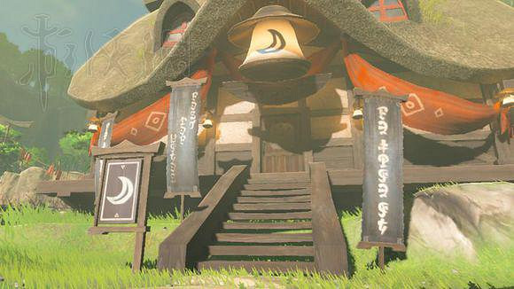 《塞爾達傳說:曠野之息》現代海拉爾文翻譯圖文介紹 《塞爾達傳說:曠野之息》現代海拉爾文翻譯圖文介紹