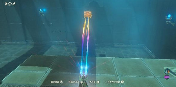 《塞爾達傳說：曠野之息》試煉之祠Great Plateau區域攻略