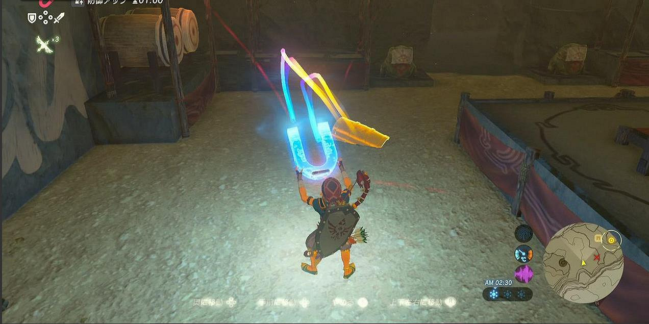 《塞爾達傳說：曠野之息》全主線任務流程難點關卡圖文詳解攻略