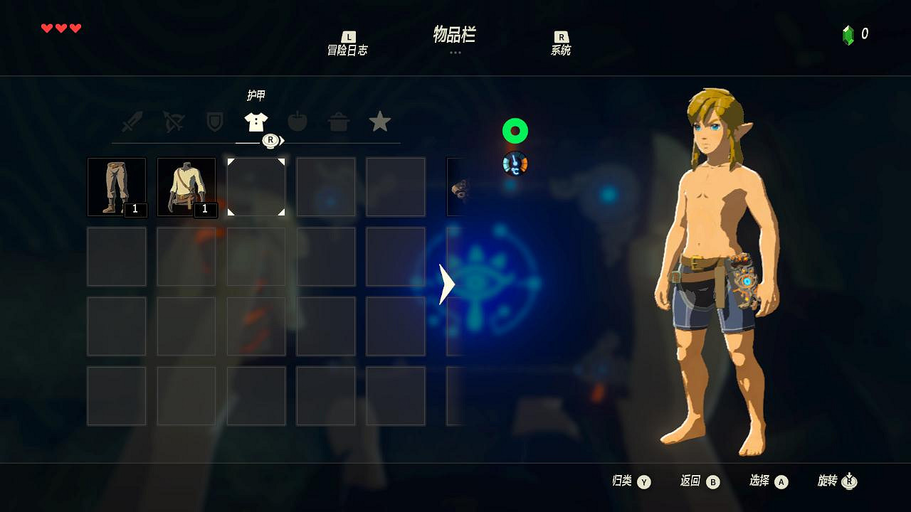 《塞爾達傳說：曠野之息》抗電黃蘑菇在哪獲得？