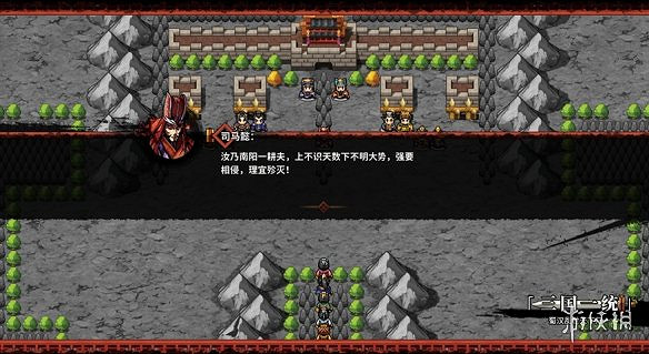 《吞食孔明傳》出神入化橙色造詣獲得方法介紹 出神入化怎麽拿? 《吞食孔明傳》出神入化橙色造詣獲得方法介紹 出神入化怎麽拿?