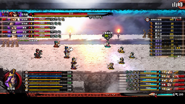 《吞食孔明傳》Steam版試玩心得分享 Steam版值得買嗎？