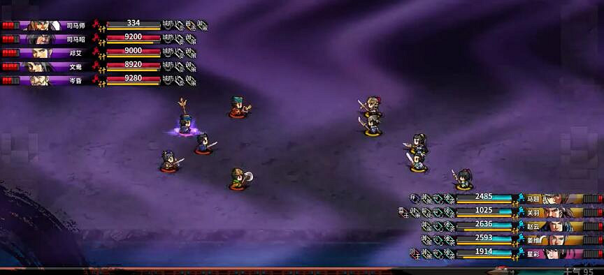 《吞食孔明傳》地獄難度司馬懿三連戰影片攻略 司馬懿怎麽打？