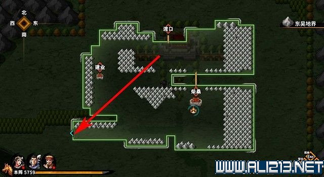 《吞食孔明傳》地圖全收集+全武將收集+戰鬥技巧圖文流程詳解【完結】 《吞食孔明傳》地圖全收集+全武將收集+戰鬥技巧圖文流程詳解【完結】