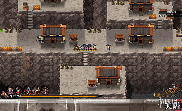 《吞食孔明傳》流浪配刃飾品在哪裡?流浪配刃飾品位置介紹 《吞食孔明傳》流浪配刃飾品在哪裡?流浪配刃飾品位置介紹