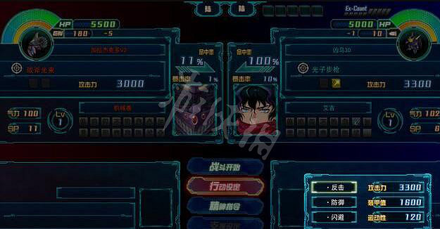 《超級機器人大戰30》戰鬥攻防技巧介紹 怎麽攻擊? 《超級機器人大戰30》戰鬥攻防技巧介紹 怎麽攻擊?