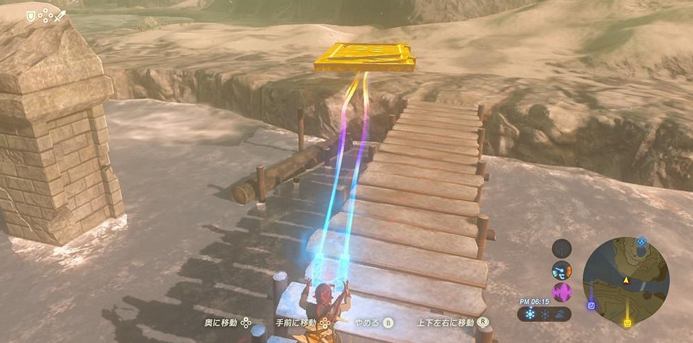 《塞爾達傳說:曠野之息》中央海拉爾地區種子收集圖文攻略 《塞爾達傳說:曠野之息》中央海拉爾地區種子收集圖文攻略